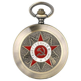 Retro USSR Soviet Badges Sickle Hammer Style Quartz Pocket Watch CCCP Russia Emblem Communism Unisex Necklace Chain Hours Clock