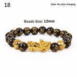 Unisex Obsidian Stone Beads Bracelets Chinese FengShui Pixiu Color Changing Wristband Wealth Good Luck Bracelet Men Women Chain