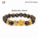 Unisex Obsidian Stone Beads Bracelets Chinese FengShui Pixiu Color Changing Wristband Wealth Good Luck Bracelet Men Women Chain
