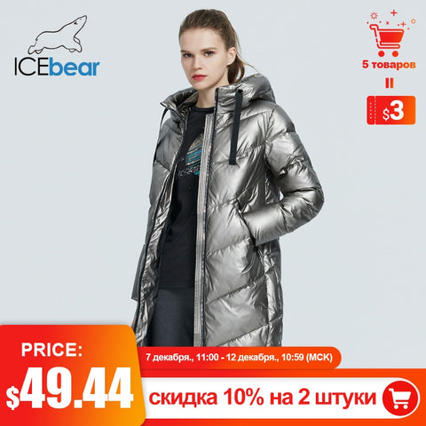 ICEbear 2020 new hooded winter women's  jacket fashion casual slim long warm cotton coat brand ladies parkas GWD20302D
