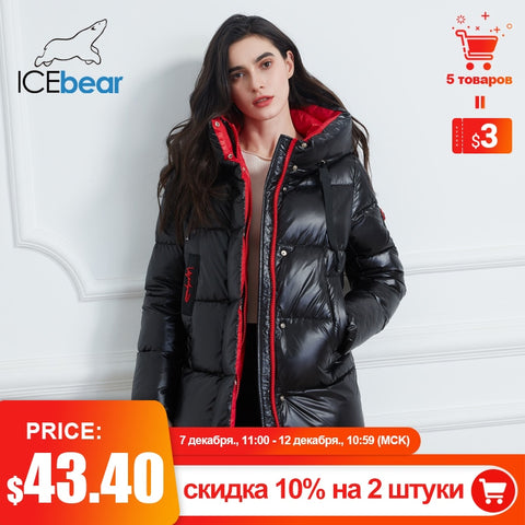 ICEbear 2020 New Winter Jacket High Quality Hooded Coat Women Fashion Jackets Winter Warm Woman Clothing Casual Parkas GWD19502I