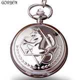 Unique Silver Fullmetal Alchemist Pocket Watch Men Cosplay Edward Wlric Anime Boys Girls Gift Quartz Pocket Watch With FOB Chain